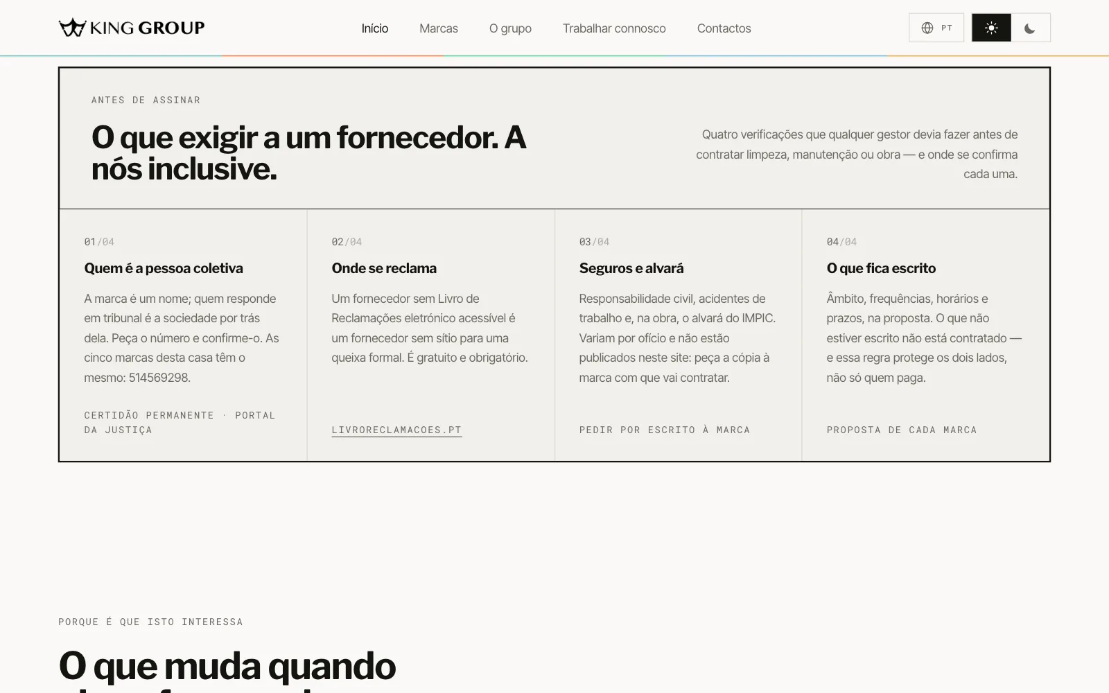 O que exigir a um fornecedor